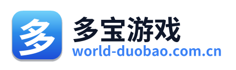 多宝游戏 Logo